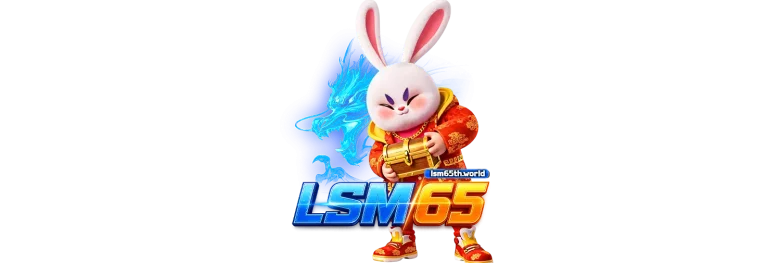 เล่นLSM65เว็บตรง